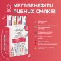 Купить Creamy Treats Seafood Mega Pack Набор кремовых лакомств с тунцом для кошек