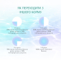 Купить Beauty Fitness Sterilised Healthy Weight – сухой корм с морепродуктами для поддержания общего физического состояния у взрослых стерилизованных кошек