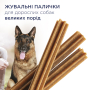 Купить Dental Sticks Жевательные палочки для взрослых собак
