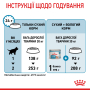 Купить Maxi Starter Mother & Babydog - сухой корм для беременных собак и щенков крупных пород (до 2 месяцев)
