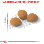 Кипити Protein Exigent - сухий раціон для дорослих котів особливо чутливих до складу корму (від 1 до 7 років)