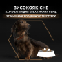 Кипити Duo Delice Adult Small & Mini Beef Сухий корм з яловичиною для дорослих собак малих і мініатюрних порід