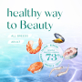 Купить Beauty Fitness Healthy Weight & Joints - беззерновой сухой корм с морепродуктами для поддержания общего физического состояния у взрослых собак всех пород