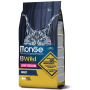 Купить Cat Adult BWild Low Grain Hare - сухой низкозерновой корм с мясом зайца для взрослых кошек