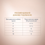 Кипити Plus Selection - вологий корм з лососем та макреллю в соусі для дорослих собак малих порід