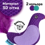 Купить Игрушка для кошек, фиолетовая птичка с колокольчиком и перьями