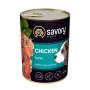 Кипити Puppy Chicken - вологий корм з куркою для цуценят