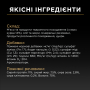 Купить Delicate Набор муссов с курицей для стерилизованных кошек