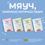 Купить Chunk in Gravy Chicken with Tuna Влажный корм для кошек, кусочки курицы и тунца с куриной печенью в соусе