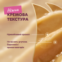 Купить Кремовое лакомство – молоко с сыром