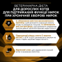 Купить Veterinary Diets NF Renal Function Advanced Care Сухой корм-диета, при лечении почечной недостаточности у взрослых и пожилых кошек