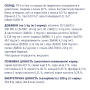 Кипити - вологий корм із качкою в соусі для дорослих котів