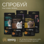 Кипити Cats Snacks Crunchy Balls Хрумкі ласощі для дорослих вибагливих котів, кульки з котячою м’ятою