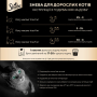 Кипити Sauce Collection з індичкою в соусі