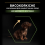 Кипити Puppy Small & Mini Healthy Start Сухий корм з куркою для цуценят малих і мініатюрних порід
