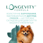 Кипити Holistic - вологий корм з лососем та броколі в апетитному соусі для дорослих собак усіх порід