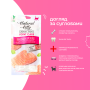 Купить Fuctional Creamy Treat Salmon Puree Joint Care Крем-снеки для кошек, пюре из лосося (уход за суставами)