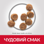 Кипити SP Puppy Small & Miniature Lamb & Rice Сухий корм з ягням та рисом для цуценят малих та мініатюрних порід