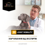 Купить JM Joint Mobility Puppy & Adult Сухой корм для поддержания работы суставов