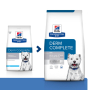 Кипити PD Canine Derm Complete Mini Сухий корм з рисом і яйцем для собак малих і мініатюрних порід при харчовій алергії та атопічному дерматиті