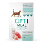 Кипити Набір «Adult Cats Sterilised Multi Taste Вологий корм для дорослих стерилізованих котів з різними смаками» (3+1)