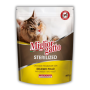 Кипити Migliorgatto Sterilized Сухий корм для стерилізованих котів з куркою