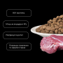 Кипити Cat All Life Stages Healthy Digestion Duck Entrees Гіпоалергенний сухий корм з качкою для підтримання здорового травлення у котів