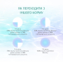 Кипити Beauty Adult Cat Набір консервованого корму для дорослих котів (3+1)