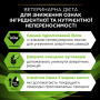 Купить Veterinary Diets HA Hypoallergenic Влажный диетический корм для взрослых собак и щенков для снижения признаков ингредиентной и нутриентной непереносимости, мусс
