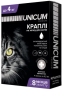 Купить COMPLEX - Капли от блох, клещей и гельминтов на холке для кошек
