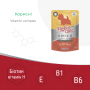 Купить Migliorcane UNICO Влажный корм для собак, паштет из индейки
