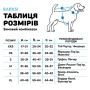 Купить Textile Комбинезон для собак, оранжевый