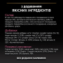 Купить Delicate Digestion Набор влажного корма для взрослых кошек с чувствительным пищеварением