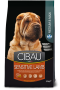 Кипити CIBAU SENSITIVE ADULT MEDIUM & MAXI для чутливого травлення з ягням