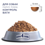 Кипити Adult Small Breeds Light - сухий корм з індичкою для дорослих собак малих порід схильних до ожиріння (контроль ваги)