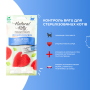 Купить Fuctional Creamy Treat Tuna Puree Weight Control/Sterilised Крем-снеки для кошек, пюре из тунца (контроль веса/для стерилизованных)