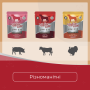 Купить Migliorcane UNICO Влажный корм для собак средних и крупных пород, паштет из индейки