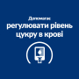 Купить PD Feline W/D Chicken Влажный корм для кошек при сахарном диабете и для контроля веса, с курицей
