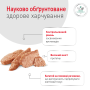 Купить Glycobalance Low Carbohydrate Влажный корм-диета для контроля уровня глюкозы при сахарном диабете у взрослых собак