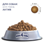 Кипити Adult All Breeds Active - сухий корм для дорослих активних собак від 12 місяців
