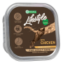 Купить Lifestyle Sensitive Digestion with Chicken Влажный корм для взрослых кошек с чувствительным пищеварением с курицей