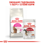 Купить Exigent Savour - сухой корм для привередливых кошек особо чувствительных к вкусу рациона (от 12 месяцев)