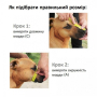 Купить Намордник металлический для овчарок