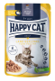Купить Cat Culinary Land Geflügel Влажный корм в виде кусочков в соусе для взрослых кошек с птицей