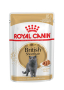 Купить British Shorthair Adult - влажный корм в соусе для кошек британская короткошерстная (от 12 месяцев)