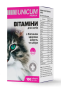 Купить Premium - Витамины для кошек, здоровая шерсть и кожа