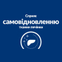Кипити PD Feline L/D Лікувальний сухий корм при захворюваннях печінки для дорослих котів