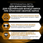 Купить Veterinary Diets NF Renal Function Early Care Диетический влажный корм с курицей для лечении почечной недостаточности на ранних стадиях у взрослых и пожилых кошек
