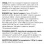 Купить Selection влажный корм для взрослых кошек - кусочки с телятиной в овощном соусе