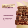 Купить Сушеные снеки – с ягненком, бататом и клюквой